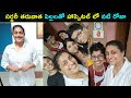 Roja with family after surgery- Photos