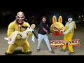 الهجام اتنكر في لابوبو الشرير وخطف اختي جني كشفنا وشه اترعبنا
