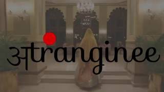 Atrangee