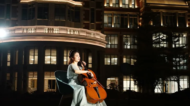 Bookish Campus | ECNU Xiping Bilingual School