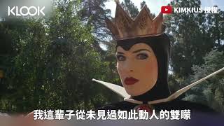 【美國】迪士尼樂園白雪公主壞皇后
