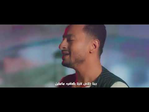 طحن طحن حالات واتس حماده هلال