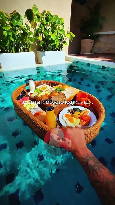 Вещи, которые нельзя купить за деньги #motivation #мотивациянауспех # ...