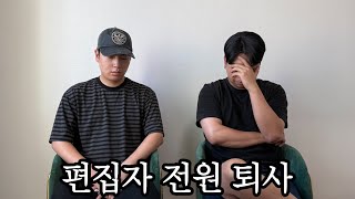 Download Lagu 죄송합니다 다신 못 볼 것 같습니다 MP3 Download Lagu 죄송합니다 다신 못 볼 것 같습니다 MP3