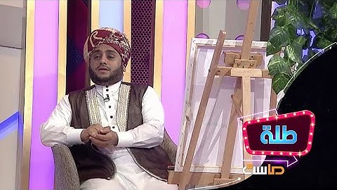 تلاوة سورة التين بالمقام الخماسي - فيصل لبّان