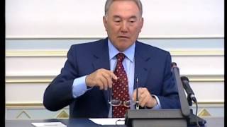 Встреча Назарбаева с предпринимателями 11 07 01