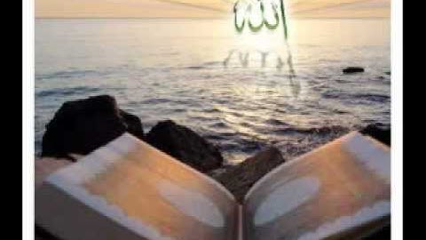 تلاوة لا توصف للشيخ ناصر القطامي  سورة الانشقاق   nacer al katamy sourat al inchikak