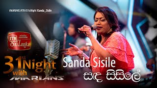Sanda Sisile (සඳ සිසිලේ ) - @ITNSriLanka 31st Night with @marianssl  Nirosha Virajini