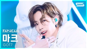 [안방1열 직캠4K] 갓세븐 마크 