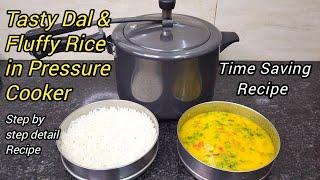 Easiest Way to Cook Dal & Rice in Pressure Cooker without using extra utensils, Recipe in Detail. screenshot 1