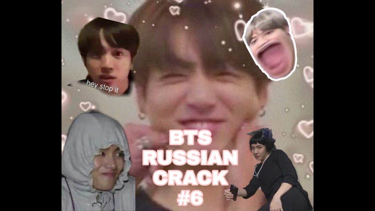 Бтс о русских девушках. Loona Graum BTS Russian crack.