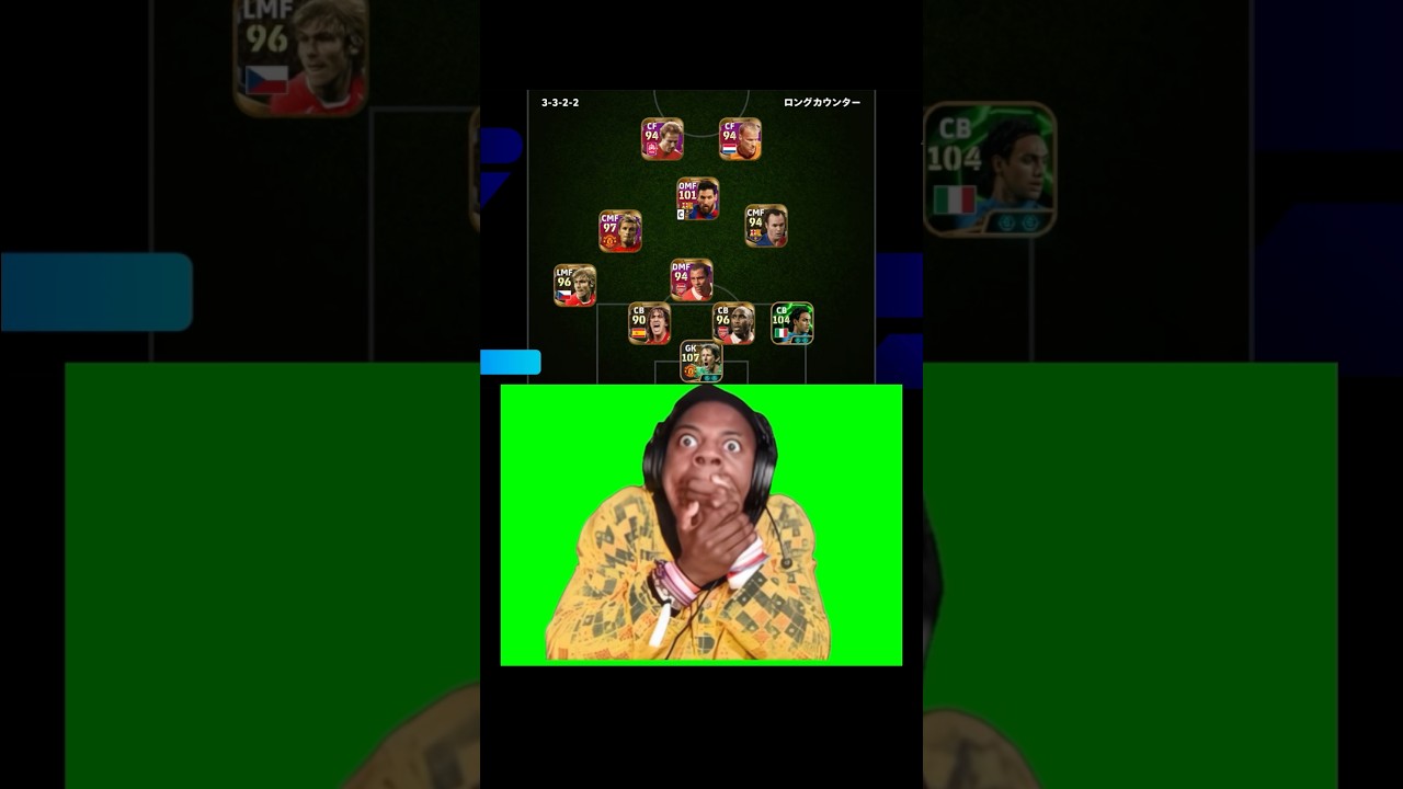 相手レジェンダリーだと思ったら、、、💔 #efootball2024