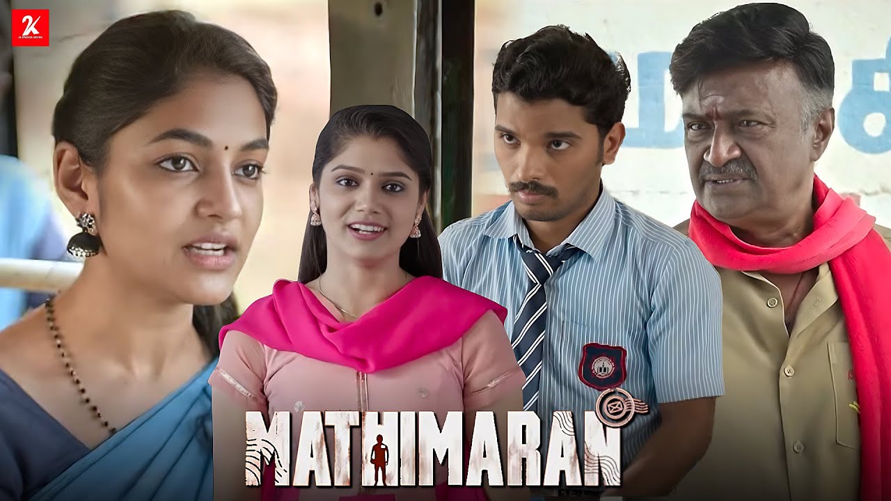 இதெல்லாம் எங்க போயி முடியுமோ தெரியல | Mathimaran movie compilation ...