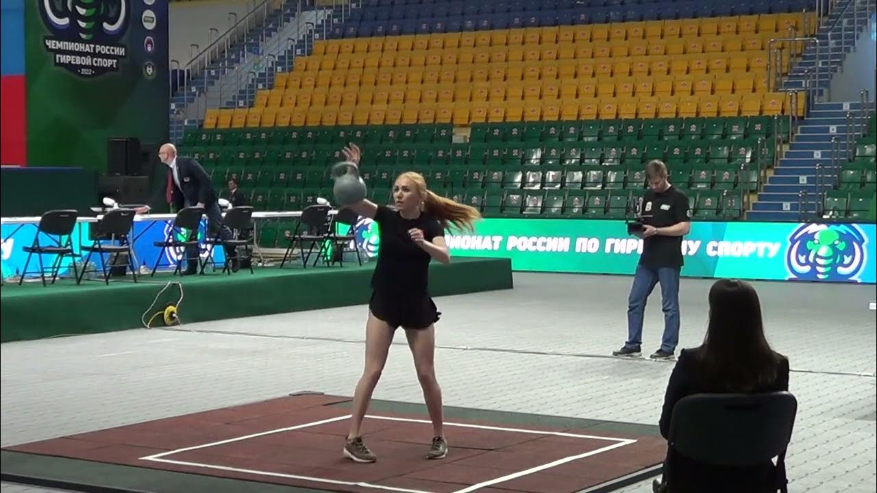 Любовь Денисова гири