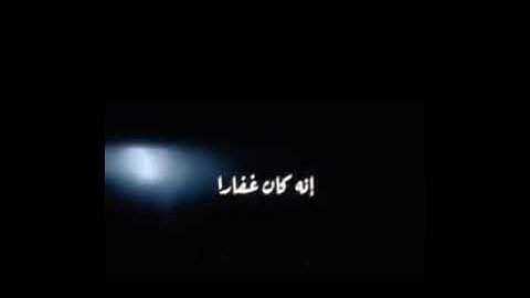 تلاوة رائعة - أسامة القاضي