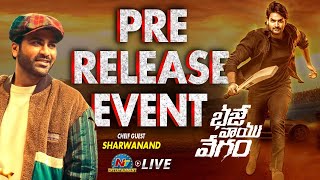 Bhaje Vaayu Vegam Pre Release Event LIVE | Kartikeya | Iswarya Menon | NTV ENT