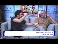 ציון 3 | עונת המלפפונים עוד לא נכנסה להילוך גבוה, אבל הפאנל של ציון 3 כבר בפול גז באולפן.