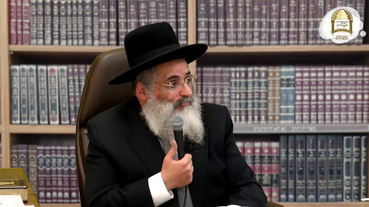 שידור חי מנתיבות | השיעור המרכזי עם מו"ר הרב ישראל אברג'ל שליט"א