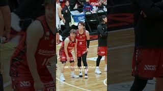 山田安斗夢が語る、次への決意🔥
