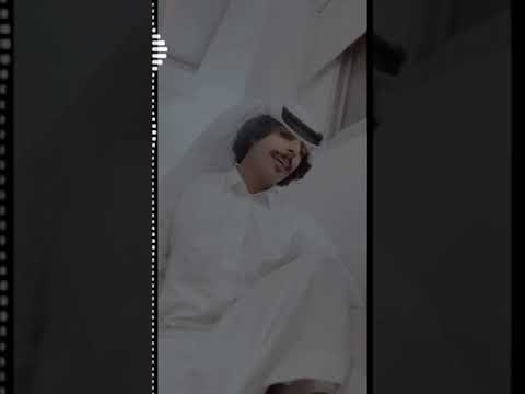 عبدالله ال فروان تصميم احسب انك معي تمزح