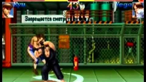 Evo2k7 ST WF John Choi vs Tokido