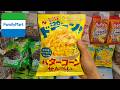 10 FamilyMart Foods You Can Only Eat in Japan 🐙🍝