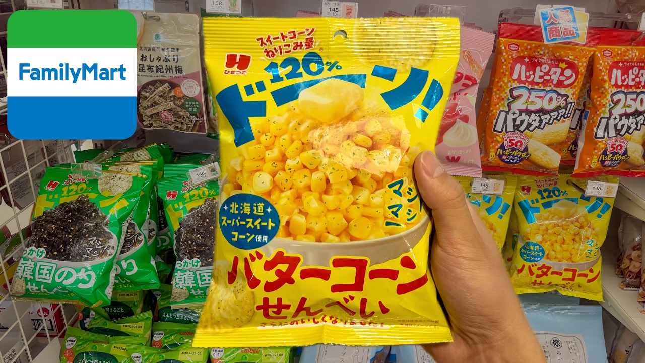 10 FamilyMart Foods You Can Only Eat in Japan 🐙🍝 - YouTube