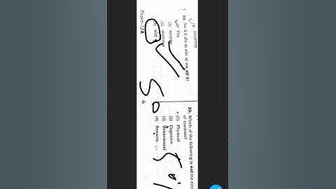 Uptet answer key (official)2018 objection