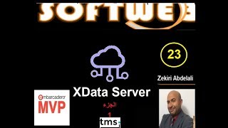 اشاء خدمت ويب ب فريمويرك tms XData Server screenshot 1