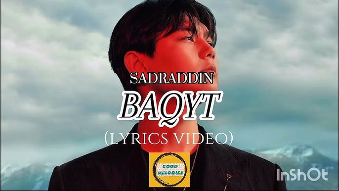 Минотаврлармен секс көру