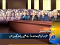 Headlines-14 2014-1300
