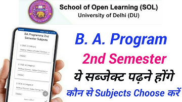 Which subject choose in BA Program 2nd Semester DU SOL  2022-2023  #soladmission #dusol