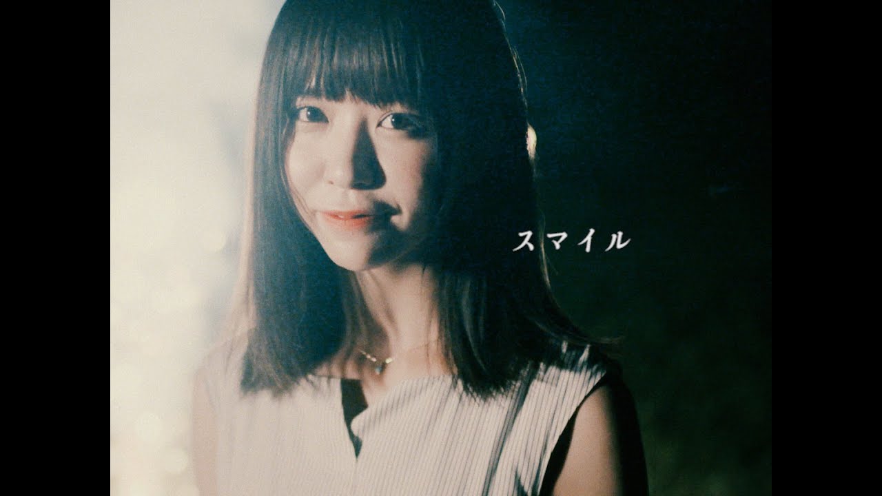 Watch .(dot)any "スマイル" (Official Music Video) on YouTube Watch .(dot)any "スマイル" (Official Music Video) on YouTube
