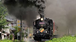 【五十島・川吉・芹沼TN・馬下】C57-180「SLばんえつ物語」JR EAST steam locomotive C57 Banetsu-Monogatari in Augast 22 2026