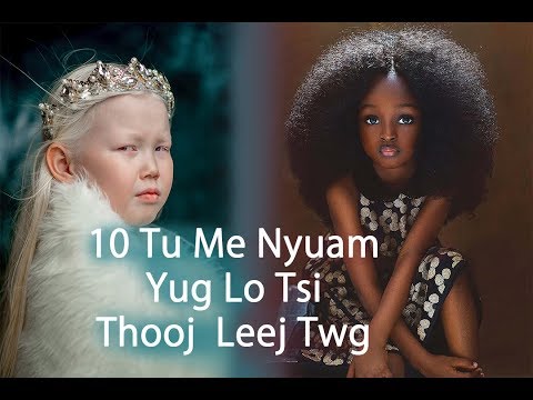 Video: Dab Tsi Yog Huab Cua Nyob Tim Nkij Teb Chaws Lub Ob Hlis