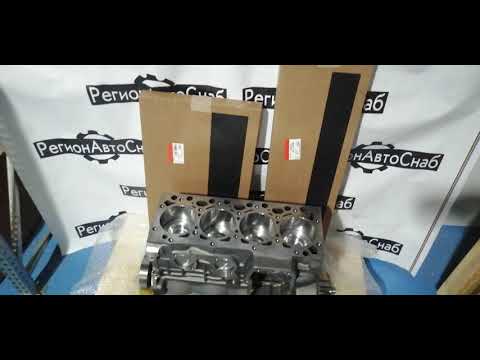 Video: Hvor lang tid varer en Cummins dieselmotor?