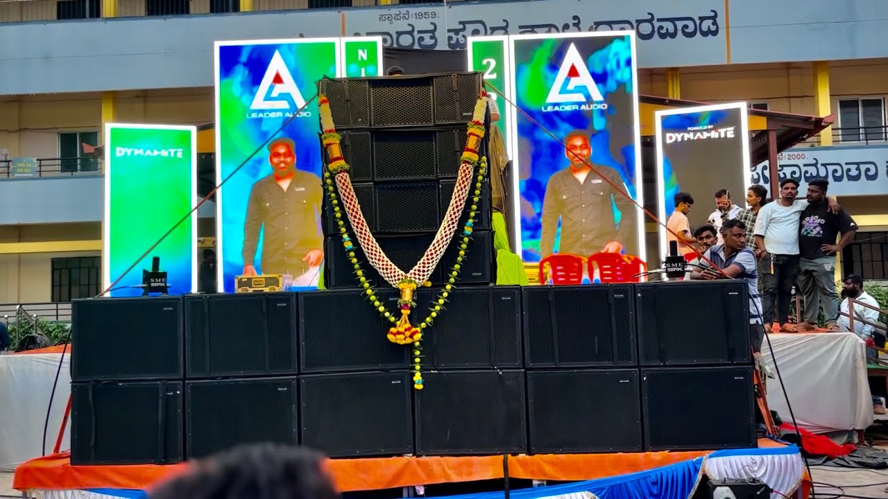 🔊🥵THE GRAND OPENING OF LEADER PRO AUDIO DHARWAD |BRAND NEW DYNAMITE SPEAKERS FIRST TIME IN KARNATAKA