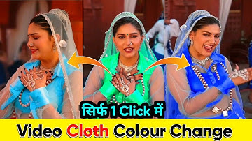 Only 1 click Video Cloth Colour Change VN app || Multiple Clothes Colour Changing App | Vinit Sah