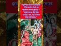 “अहंकार की आग में जली शूर्पणखा की कहानी”
