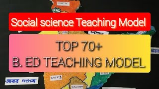 Social science teaching Model//CKH B. ED COLLEGE//DIBRUGARH// working Model //B. ED Students// TLM