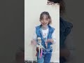 أموره سنيوريتا