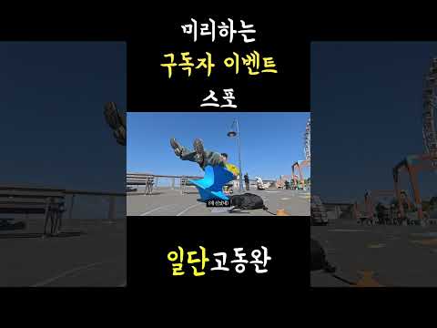 신생 유튜바의 바램 #여행유튜버 #샌프란시스코 란#세계여행