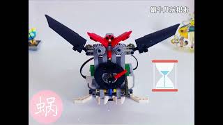 LEGO EV3 |  Owl clock🦉