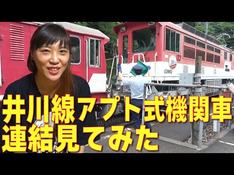 鉄道チャンネル youtube - YouTube
