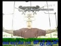 القوة البدنية .. قناة العفاسي