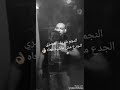 لايف شريف المصري 2019 | الجدع مش ماشية معاه | حزين اوي - شريف المصري 2019