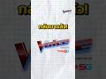 The Voice กลับมาแล้ว!🔥เปิดรับสมัคร Online Audition ตั้งแต่วันที่ 6-26 เมษายน 2569 นี้ #TheVoice2026