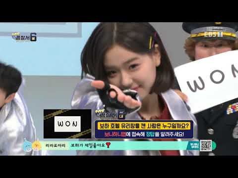보니 하니 - 4305회- 미스터리 <strong>수사대</strong> &amp;#39;보하 호텔의 유리창이 깨진 사건!&amp;#39;
