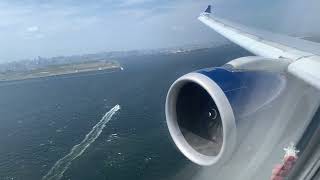 Delta A330-900NEO HND landing
