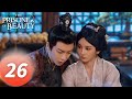 ENG SUB 《折腰 The Prisoner of Beauty》EP26——主演：刘宇宁、宋祖儿 | 腾讯视频